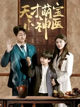 长剧集集数缩短趋势资讯配图